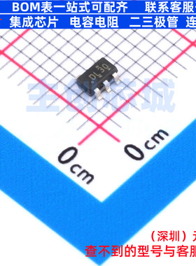 监控和复位芯片 TPS3840DL30DBVR SOT-23-5 TI/德州 电子元件配单