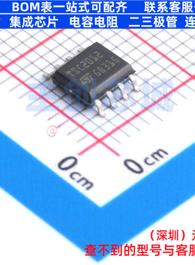 电流感应放大器 TSC2012IDT SOIC-8 意法半导体 电子元件全新原装
