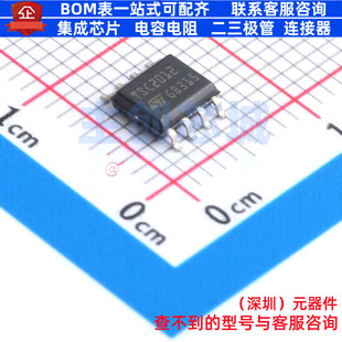 电流感应放大器 TSC2012IDT SOIC-8 意法半导体 电子元件全新原装