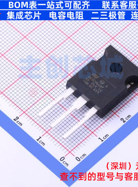 IGBT管/模块 STGW30V60DF TO-247 意法半导体 电子元器件全新原装