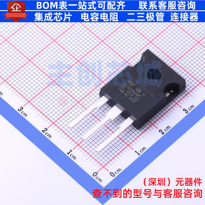 IGBT管/模块 STGW30V60DF TO-247 意法半导体 电子元器件全新原装