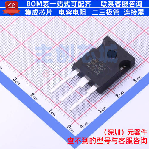 IGBT管/模块 STGW30V60DF TO-247 意法半导体 电子元器件全新原装