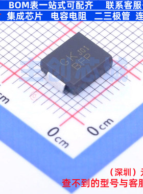 静电保护器(TVS/ESD) SMCJ36CA DO-214AB(SMC) 电子元件全新原装