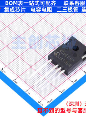 IGBT管/模块 IKZA50N65EH7XKSA1 TO-247-4 Infineon(英飞凌)