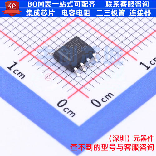 比较器 TLV3202AID SOIC-8 TI/德州 电子元器件配单全新原装