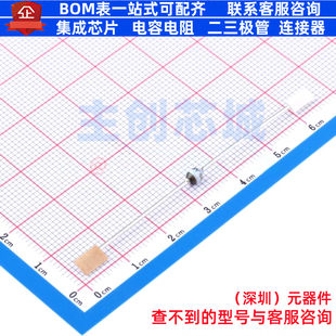 雪崩二极管 BY448TR SOD-57 VISHAY(威世) 电子元件配单全新原装