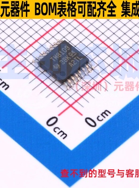 模拟开关/多路复用器 TMUX8109PWR TSSOP-16 TI/德州 电子元器件