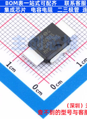 场效应管(MOSFET) PD55003S-E PowerSO-10RF 意法半导体 全新原装