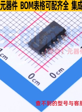 触发器 SN74HCS74DR SOIC-14 TI/德州 电子元器件配单全新原装