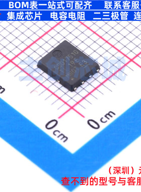 场效应管(MOSFET) CSD17510Q5A VSONP-8 TI/德州 电子元器件配单