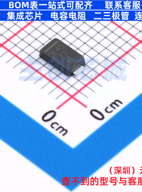 肖特基二极管 VSSAF5L45HM3_A/H DO-221AC(SLIMSMA) VISHAY(威世)
