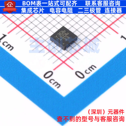 DC-DC电源芯片 ST1S06PU33R DFN-6 意法半导体 电子元件全新原装