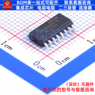IDT RENESAS SOP 原装 晶体管输出光耦 瑞萨 PS2805C