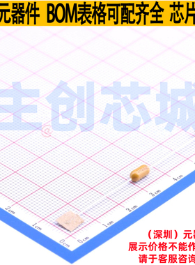 一次性保险丝 047301.5MRT1L 插件,D3.4xL7.1mm Littelfuse/力特