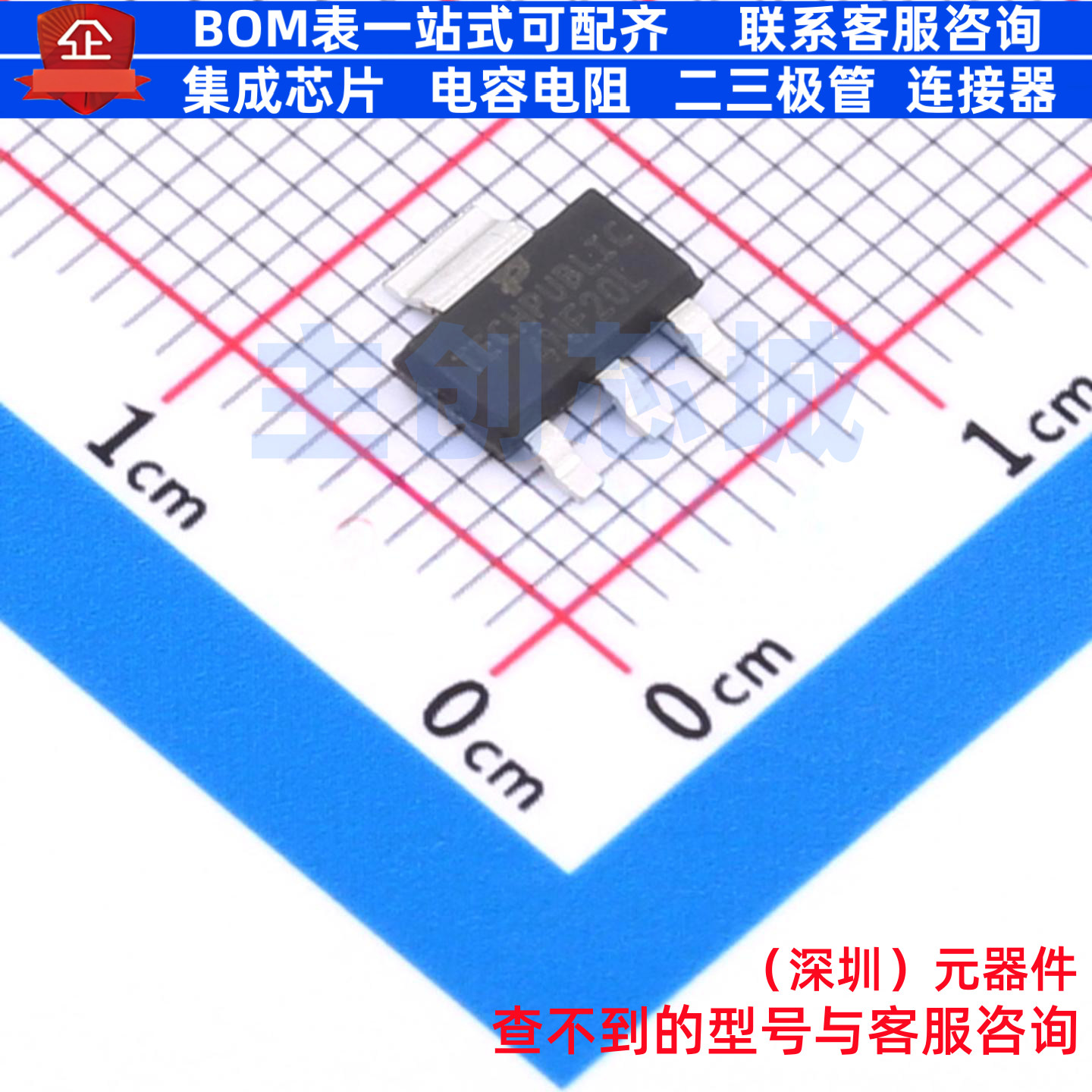 场效应管(MOSFET) FQT4N20LTF-TP SOT-223 TECH PUBLIC(台舟)