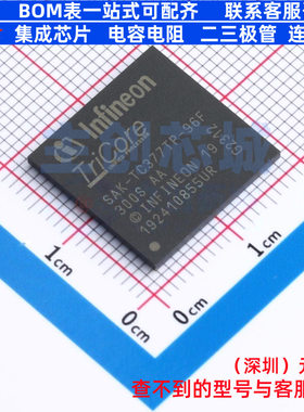 单片机(MCU/MPU/SOC) TC377TP96F300SAAKXUMA1 LFBGA-292 Infineo