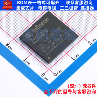 单片机(MCU/MPU/SOC) TC377TP96F300SAAKXUMA1 LFBGA-292 Infineo