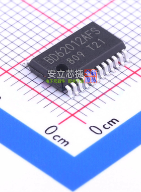无刷直流(BLDC)电机驱动芯片 BD62012AFS-E2 SSOP-A24-5.4mm ROHM