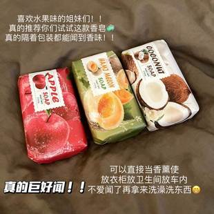 真的巨好闻!悦利加蜜绿果萃香皂水果皂香薰苹果水蜜桃蓝莓草莓香