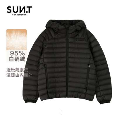 suntomorrow线下同款儿童鹅绒羽绒服冬装新款轻薄保暖男女童外套