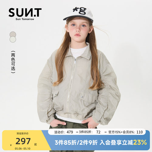 suntomorrow儿童2026新款春装翻领梭织外套女童女孩宽松潮流上衣
