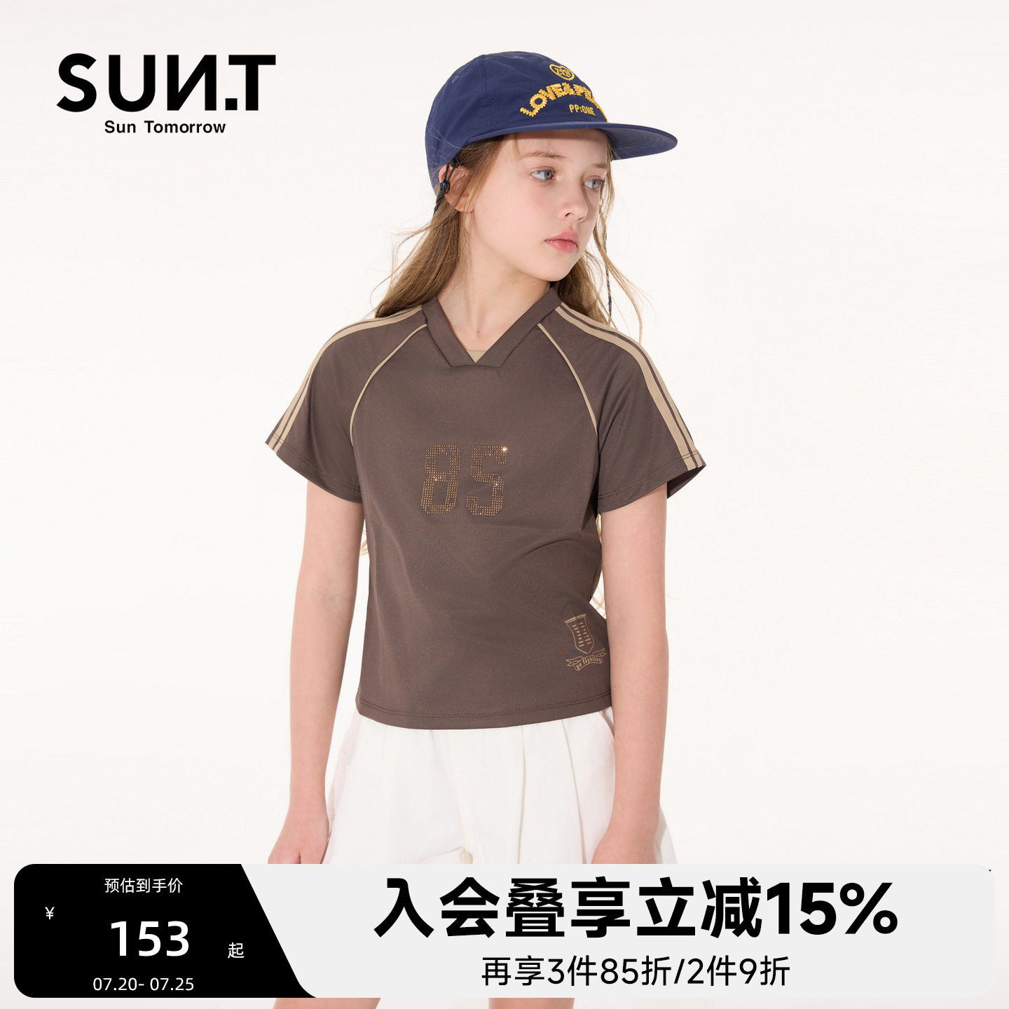 suntomorrow2026夏装短袖V领T恤女童数字烫钻修身运动休闲上衣