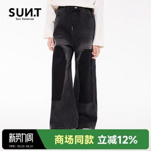 男女童中大童休闲加绒阔腿裤 商场同款 新款 2025秋装 sunt儿童牛仔裤