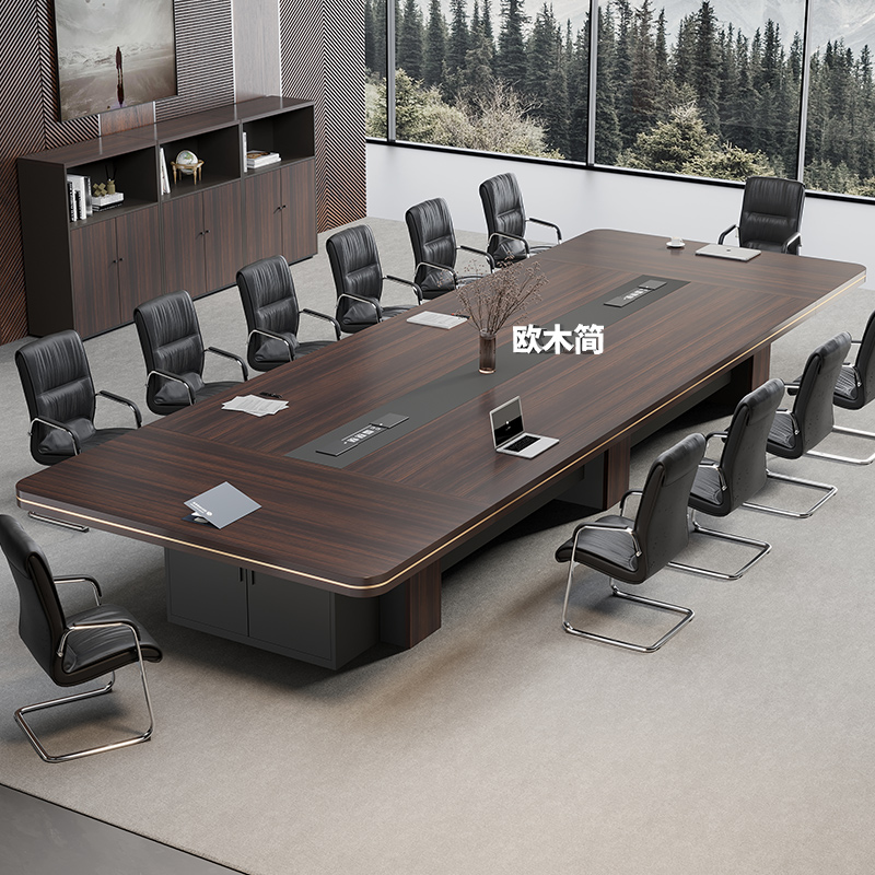 办公会议桌长桌简约现代大型员工培训桌长条桌会议室桌椅组合家具