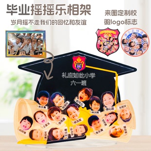 毕业定制照片礼物相架送老师全班同学亚克力头像摇摇乐摆台纪念品