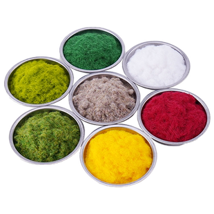 DIY手工沙盘制作建筑造景观场景模型材料树粉草皮坪仿真草粉微缩