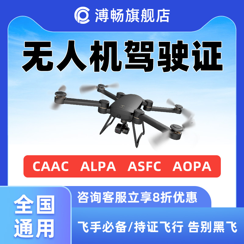 官网可查 岗位齐全