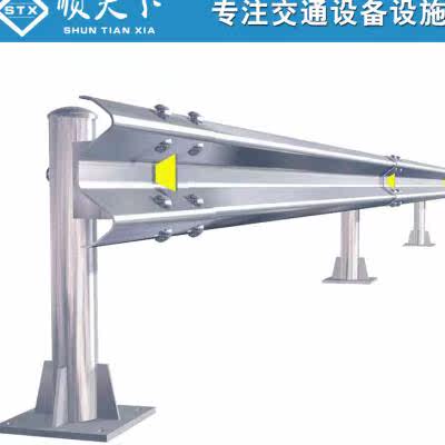 顺天下高速公路防撞u型热镀锌波形护栏交通双波m型锌钢护栏板怎么样,好用不?