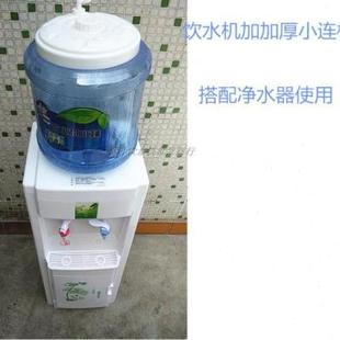 水饮水|台式|吉之星家用商用立式|温热冰热双温控防干烧管线机桶装