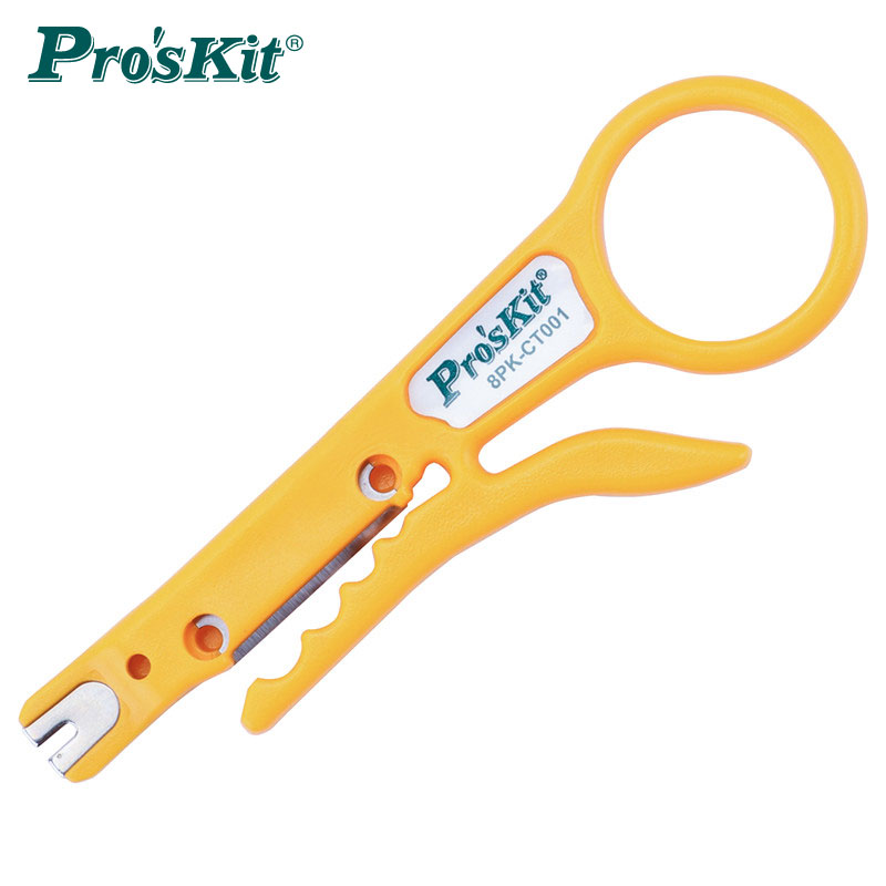 台湾简单压着电话线显卡工具