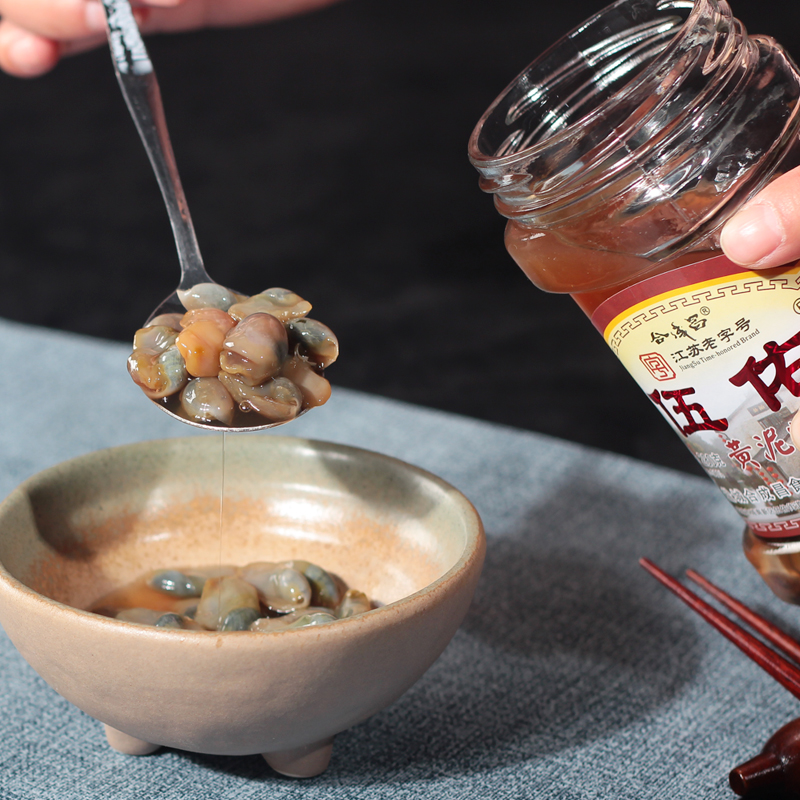 伍佑精品醉螺280g*6合成昌醉泥螺精品咸黄泥螺盐城特产冷菜生海鲜
