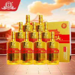 永丰牌北京二锅头清香型白酒整箱送礼白酒二锅头