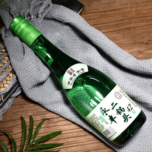 永丰北京二锅头清香型