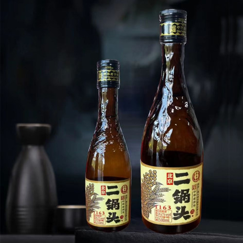 北京二锅头咖瓶清香型二锅头白酒