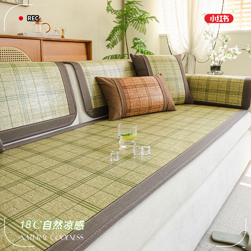 2025新款现代简约竹席沙发垫高档轻奢夏天款清凉凉感防滑沙发坐垫,居家布艺,沙发垫,淘宝优惠券,粉丝福利购,淘宝优惠卷