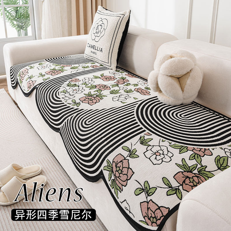 法式轻奢异形沙发垫2025新款四季通用防滑皮沙发套罩坐垫子盖布巾,居家布艺,沙发垫,淘宝优惠券,粉丝福利购,淘宝优惠卷