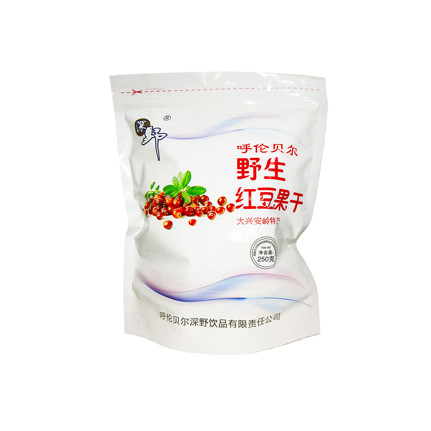 深野野生红豆果干250g内蒙呼伦贝尔特产大兴安岭蜜饯果干休闲零食