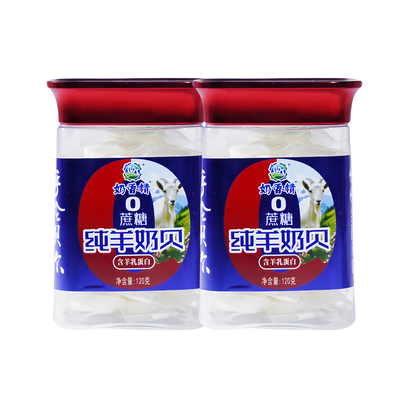 奶香情 纯羊奶贝120g内蒙古奶片