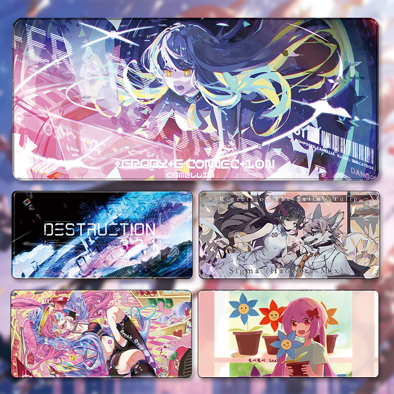 phigros曲绘鼠标垫超大号星卫音游二次元可水洗宿舍办公锁边桌垫
