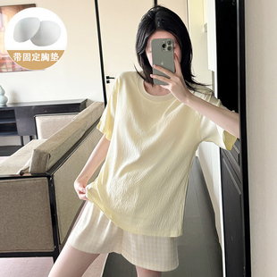 家居服套装 WALKING高级感带胸垫睡衣女款 2025新款 夏季 云朵棉短袖
