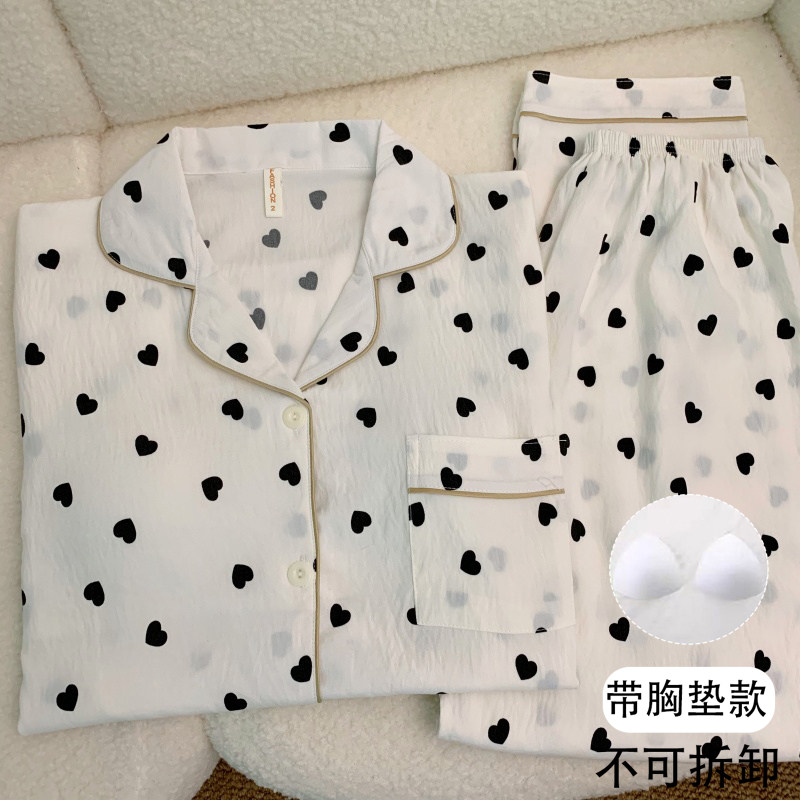 云朵棉爱心啵啵带胸垫睡衣女春秋长袖长裤两件套装可爱甜美家居服,女士内衣/男士内衣/家居服,睡衣/家居服套装,淘宝优惠券,粉丝福利购,淘宝优惠卷