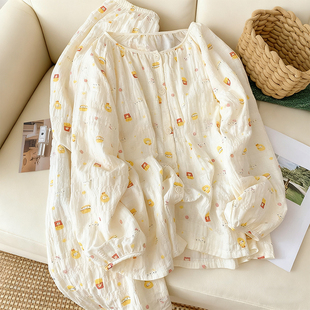 薯条kitty带胸垫睡衣女春秋云朵棉圆领长袖长裤万年格家居服套装