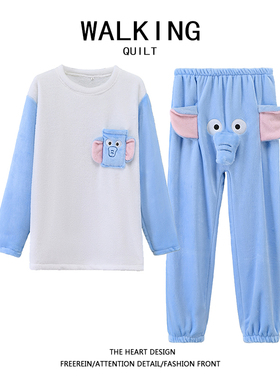 WALKING 大象睡裤男睡衣套装秋冬女款长裤小飞象鼻子吱吱叫休闲裤
