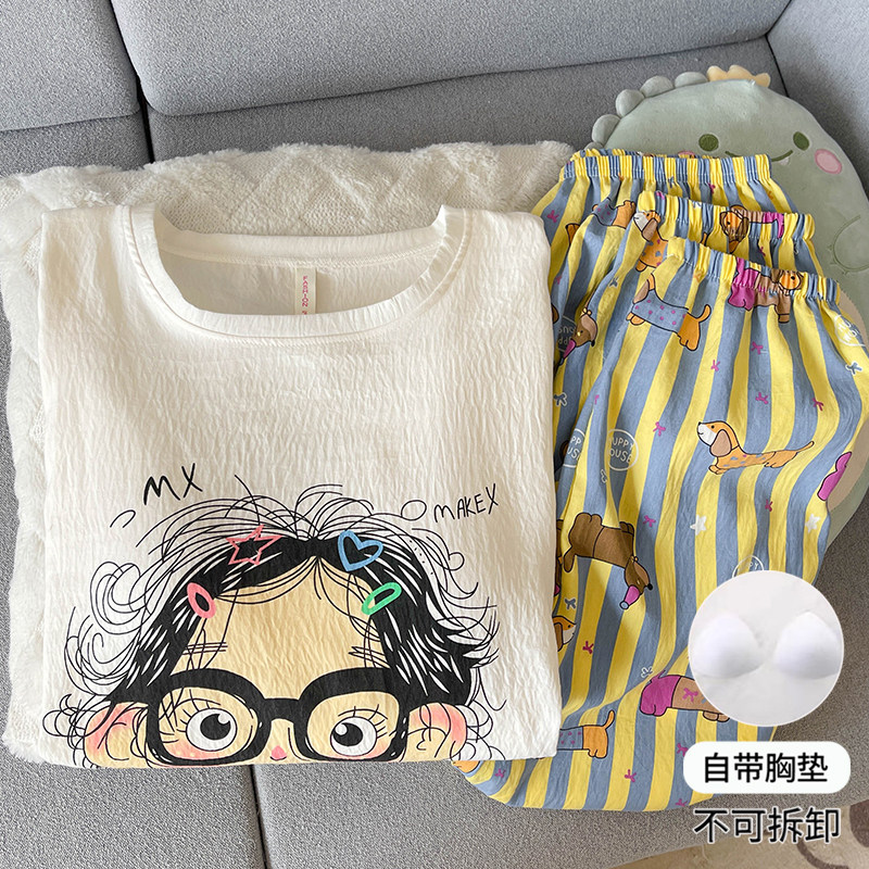 棉绸睡衣女2026新款春秋季长袖带胸垫可外穿女士甜美家居服可外穿,女士内衣/男士内衣/家居服,睡衣/家居服套装,淘宝优惠券,粉丝福利购,淘宝优惠卷