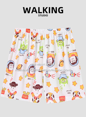 WALKING 阿罗裤男内裤纯棉居家短睡裤大裤衩卡通印花宽松舒适夏季