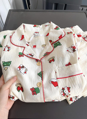 WALKING可爱卡通圣诞HelloKitty睡衣女春秋季长袖长裤家居服套装